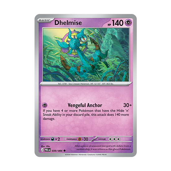 Dhelmise