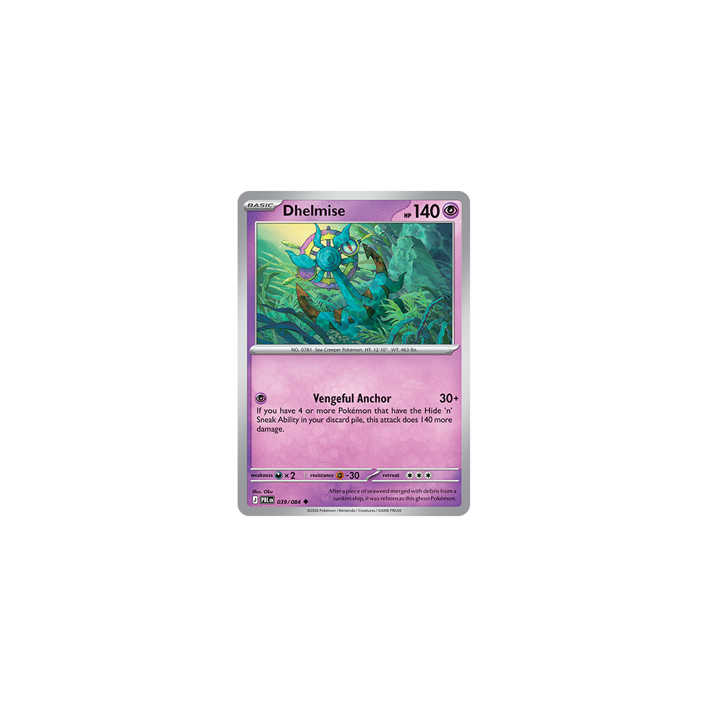 Dhelmise