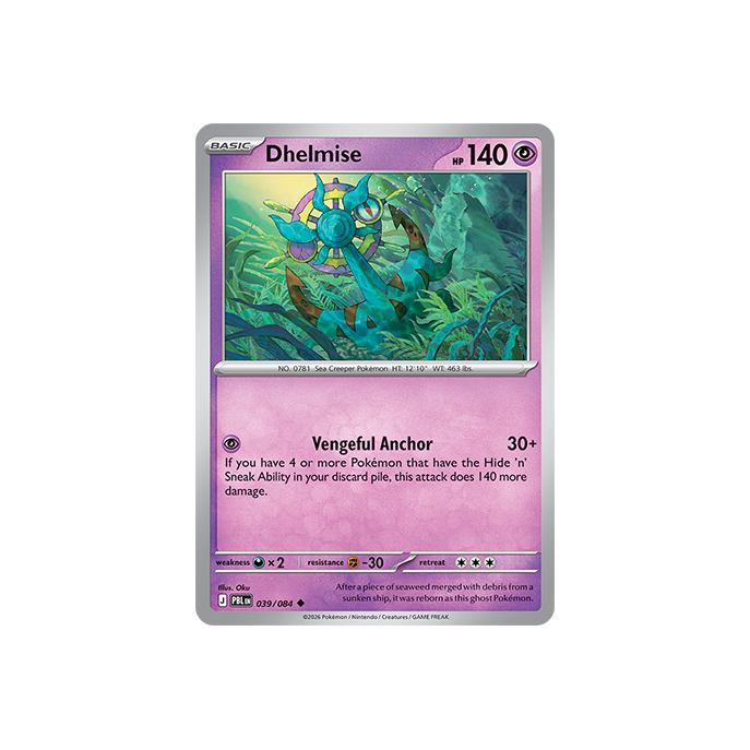Dhelmise