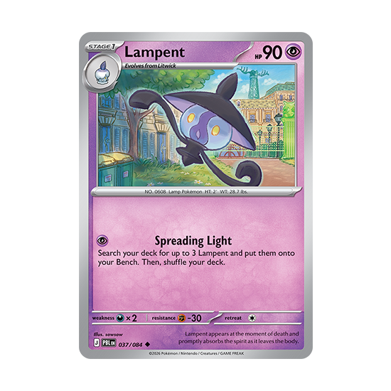 Lampent