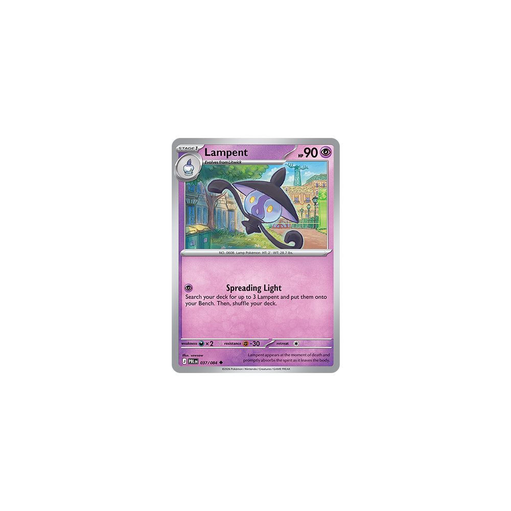 Lampent