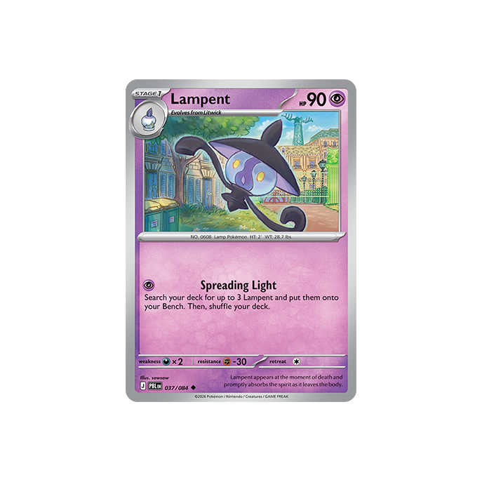 Lampent
