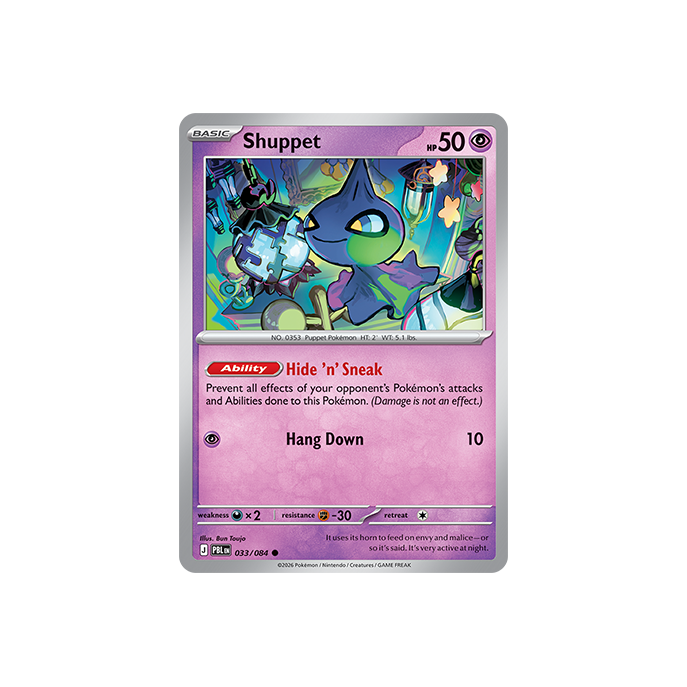 Shuppet