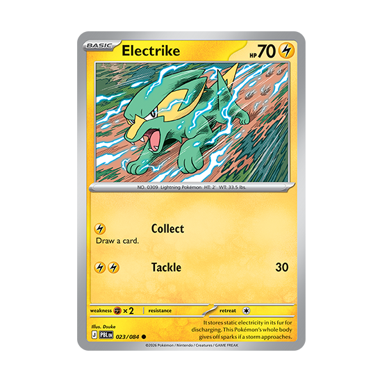 Electrike