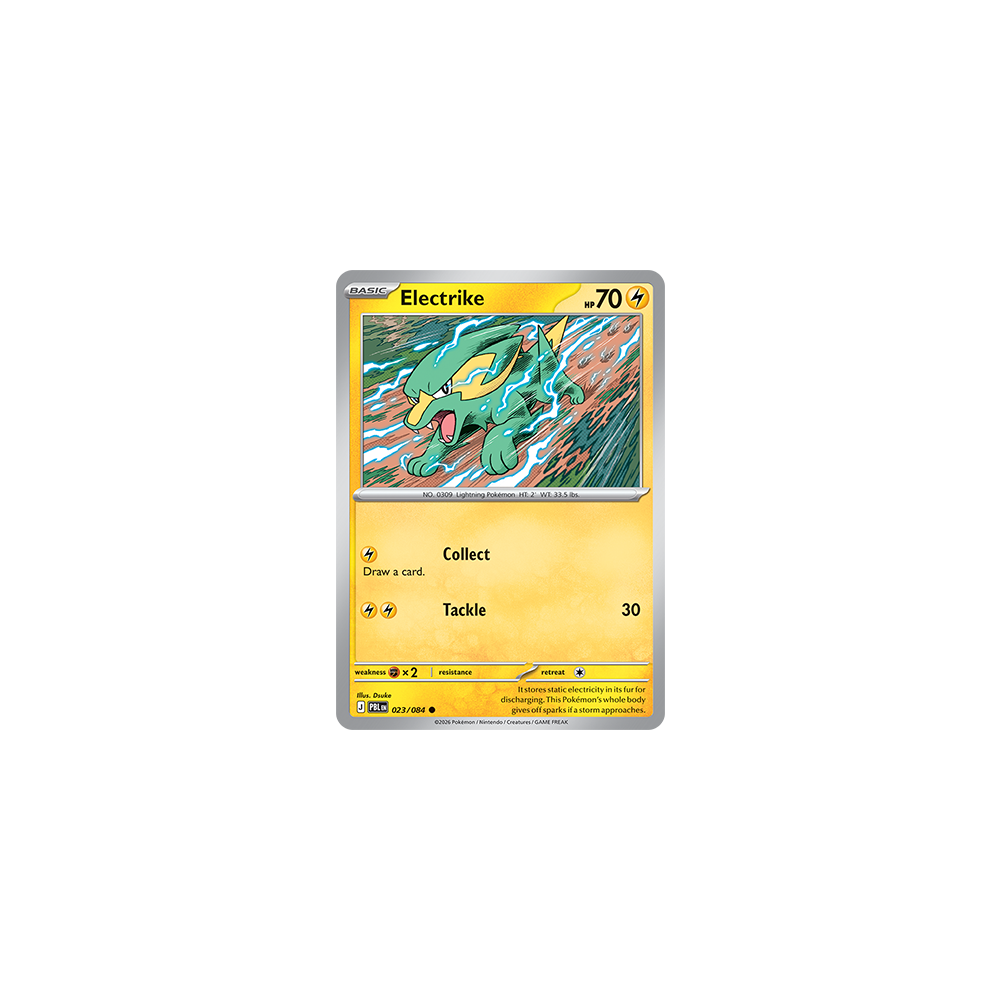 Electrike