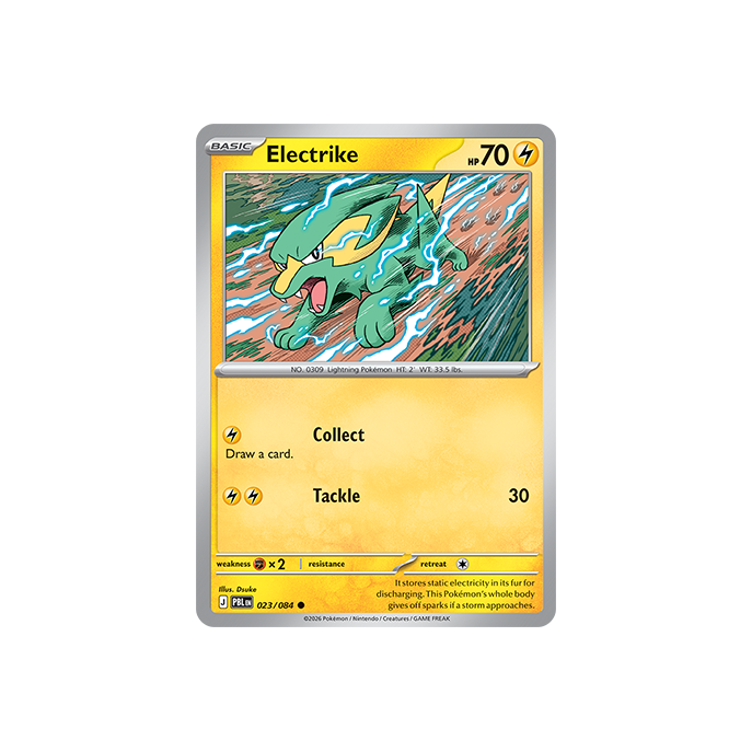 Electrike