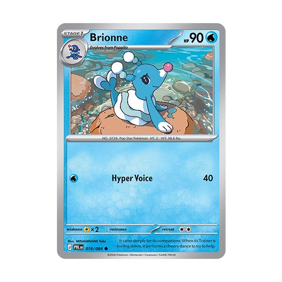 Brionne