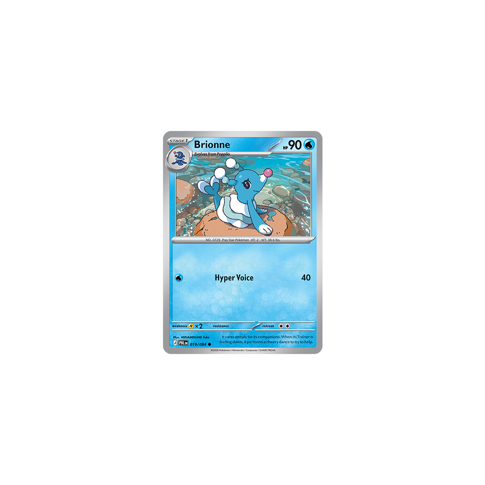 Brionne