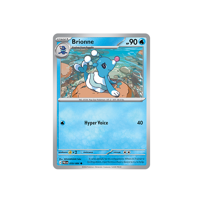 Brionne