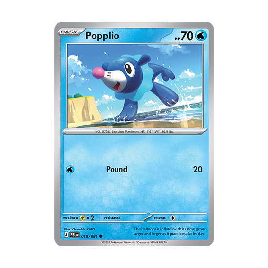 Popplio