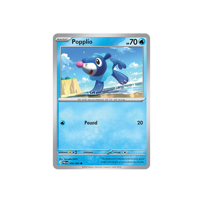 Popplio
