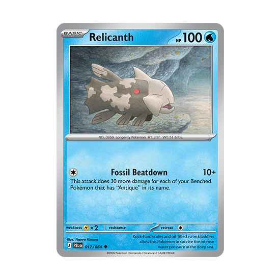 Relicanth