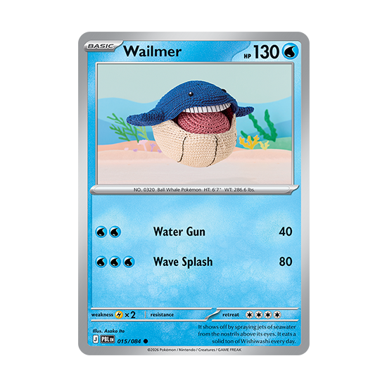 Wailmer