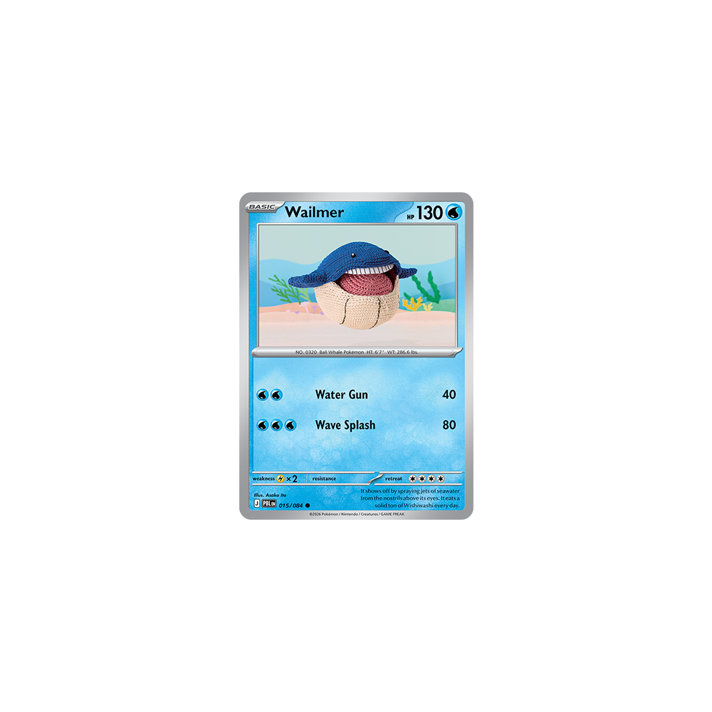 Wailmer