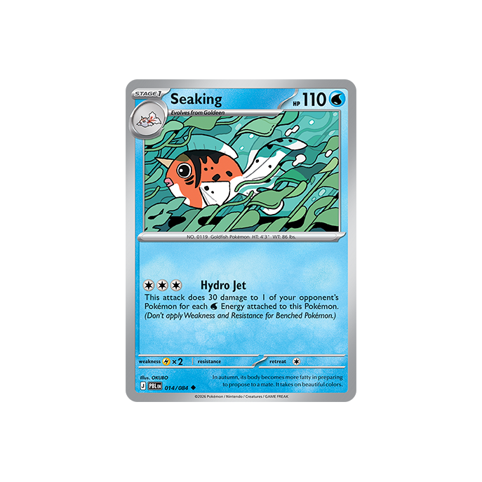 Seaking