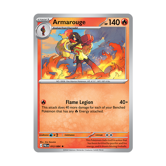 Armarouge