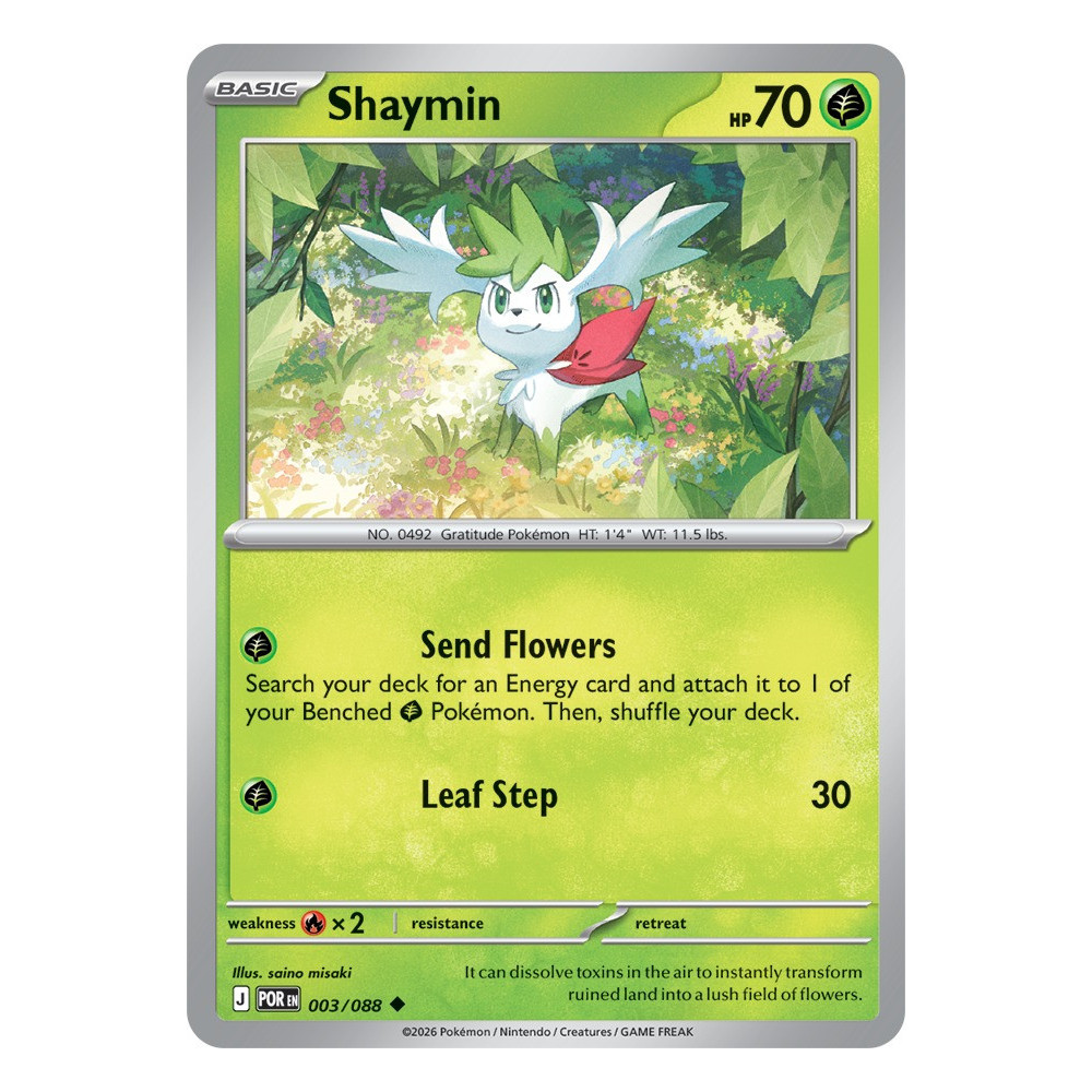 Shaymin | 003/088