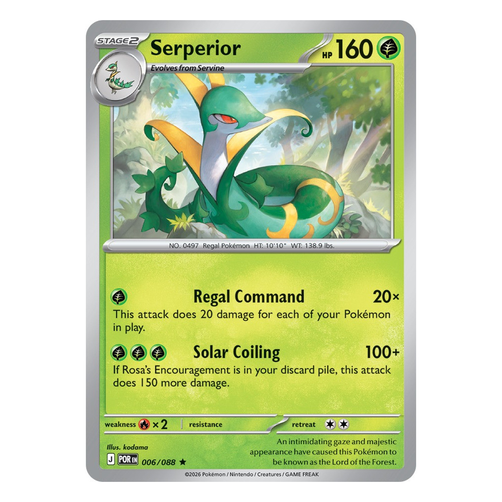 Serperior | 006/088