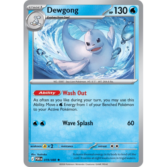 Dewgong | 019/088