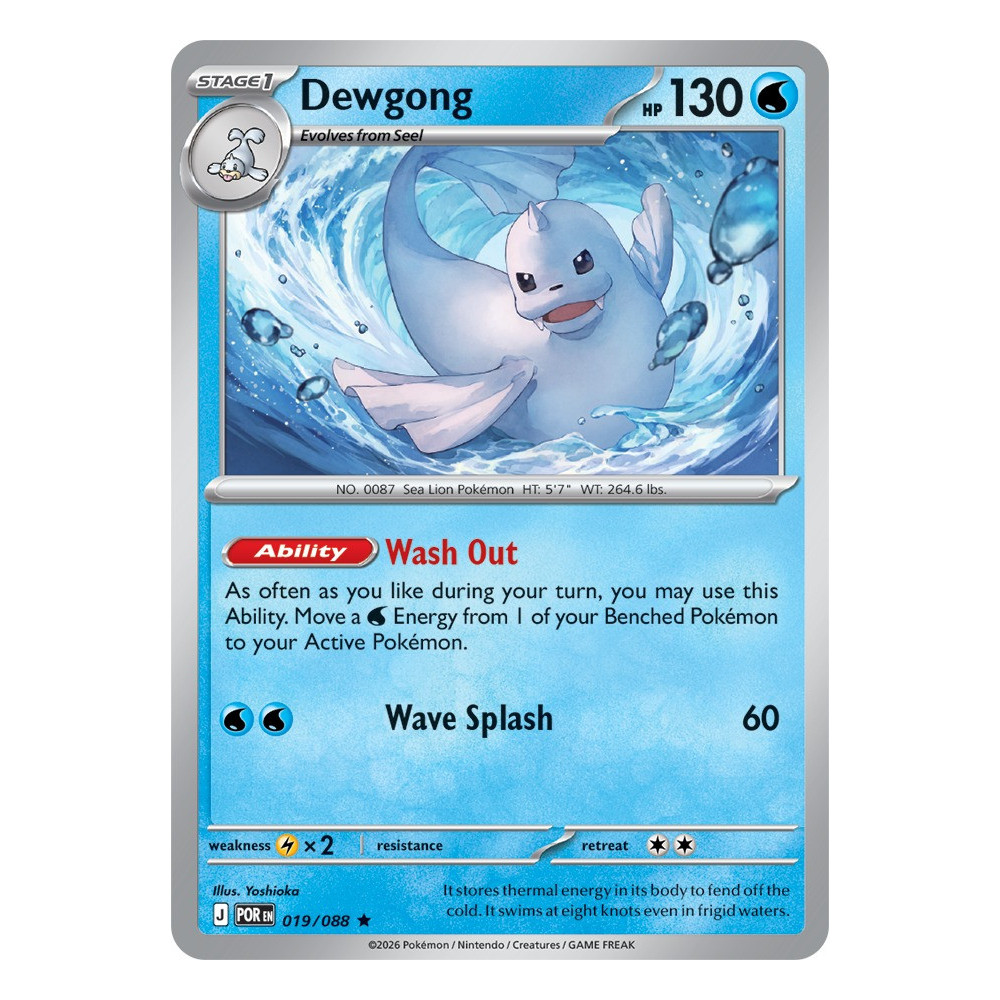 Dewgong | 019/088