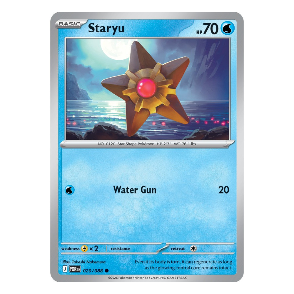 Staryu | 020/088