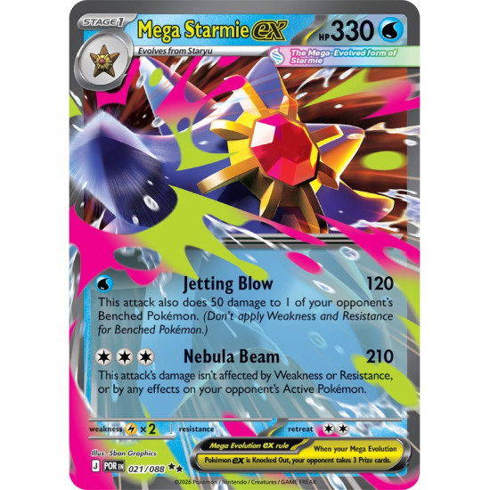 Mega Starmie | 021/088