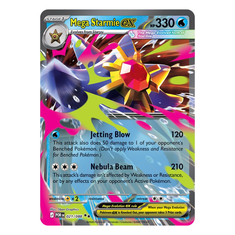 Mega Starmie | 021/088