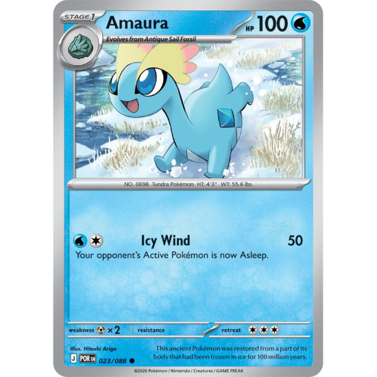 Amaura | 023/088