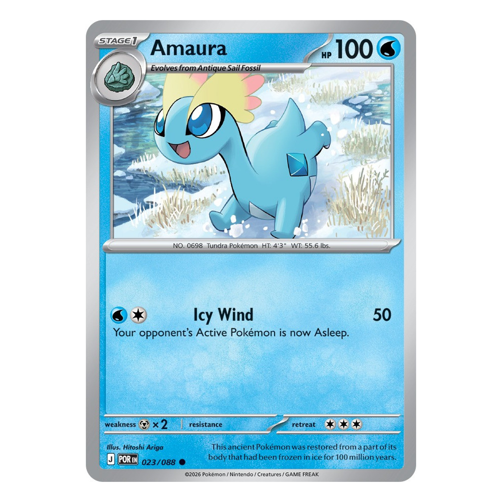 Amaura | 023/088