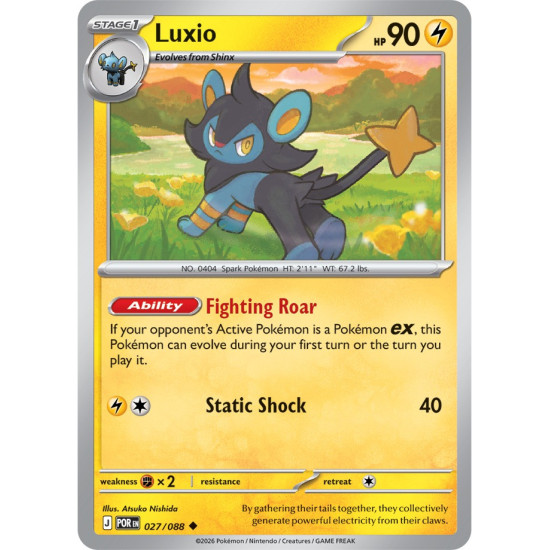 Luxio | 027/088
