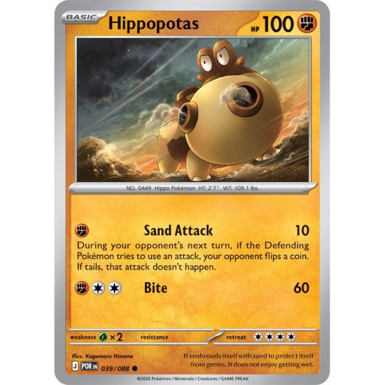 Hippopotas | 039/088