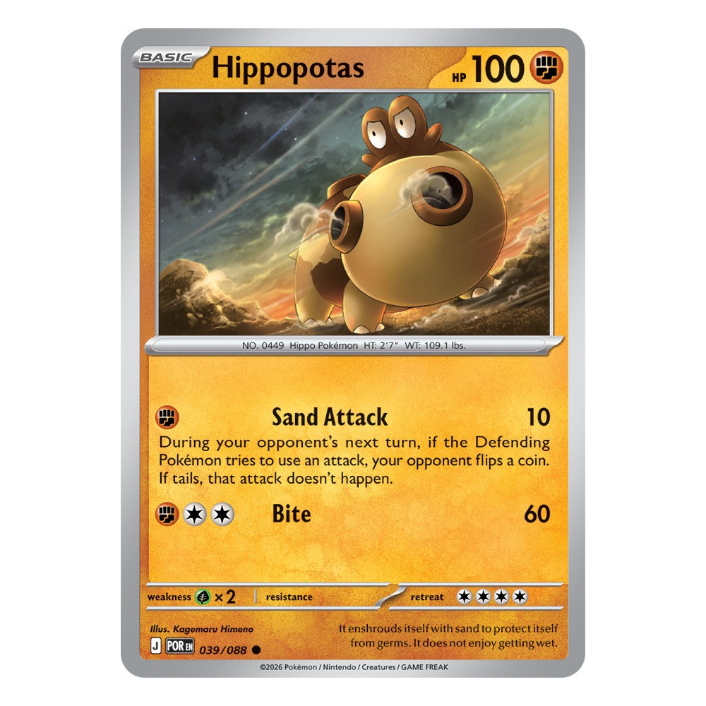 Hippopotas | 039/088
