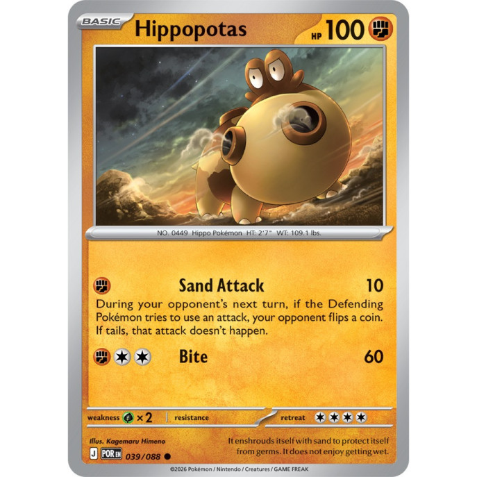 Hippopotas | 039/088