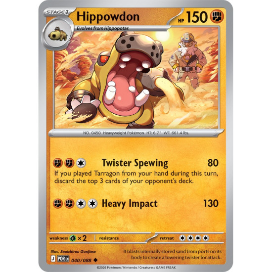 Hippowdon | 040/088
