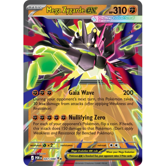 Mega Zygarde | 047/088