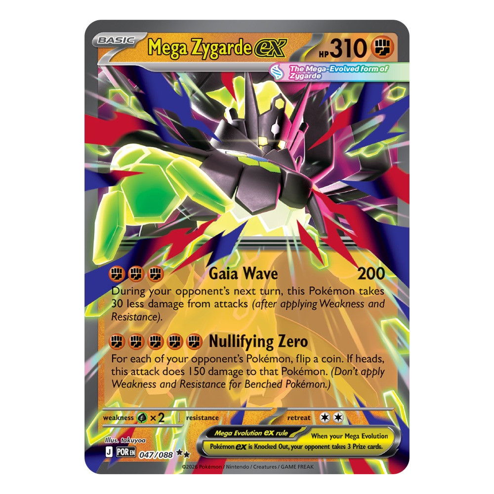 Mega Zygarde | 047/088