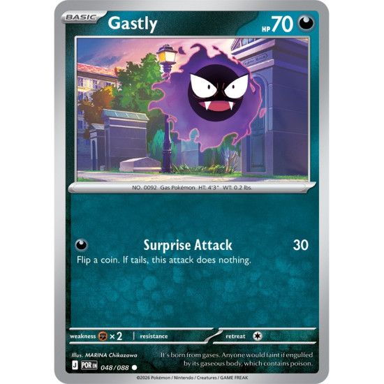 Gastly | 048/088