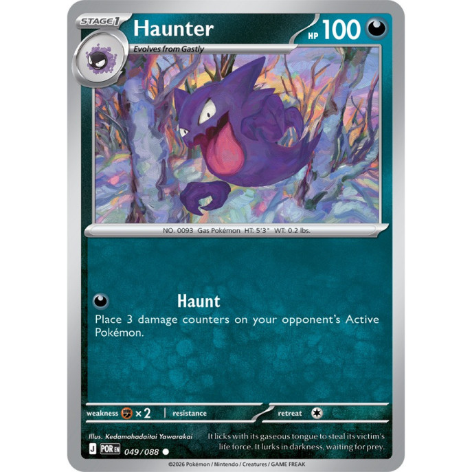 Haunter | 049/088