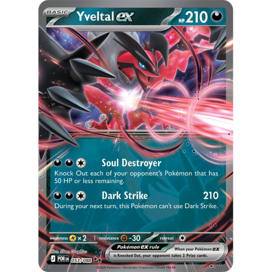 Yveltal | 053/088