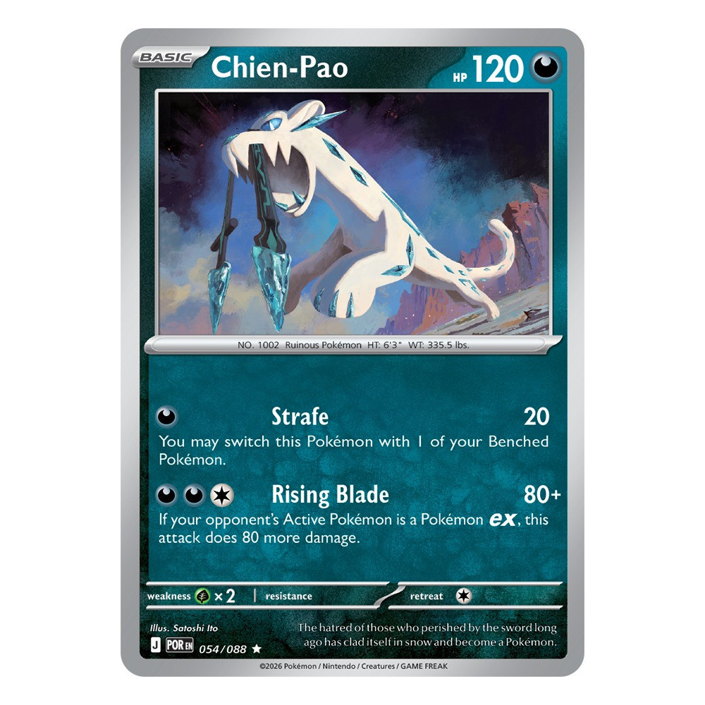 Chien-Pao | 054/088