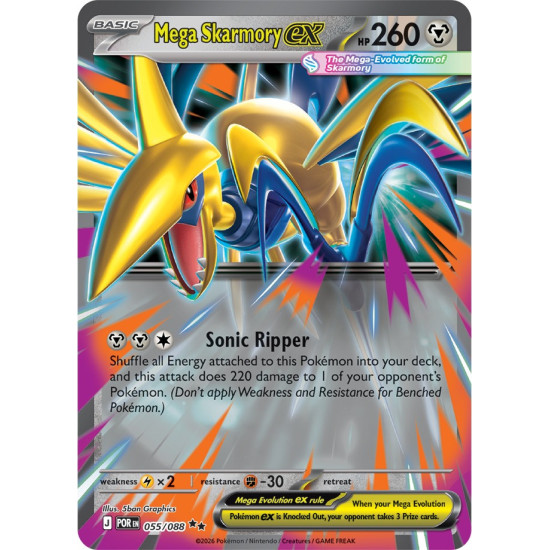 Mega Skarmory | 055/088