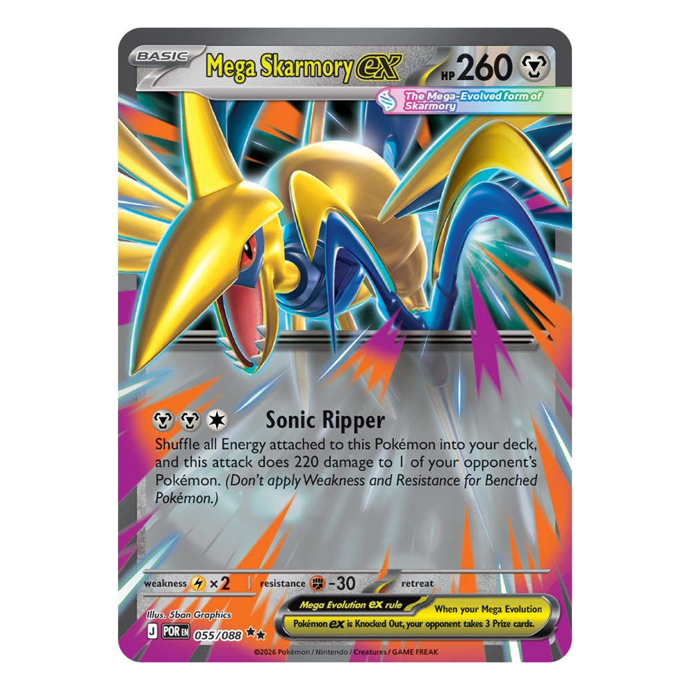 Mega Skarmory | 055/088