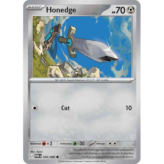 Honedge | 056/088