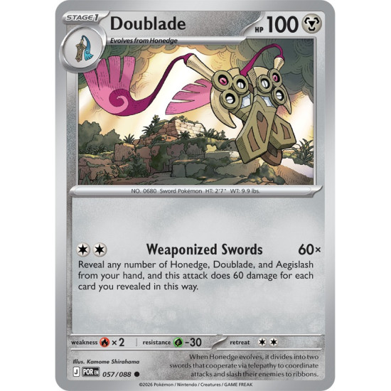 Doublade | 057/088