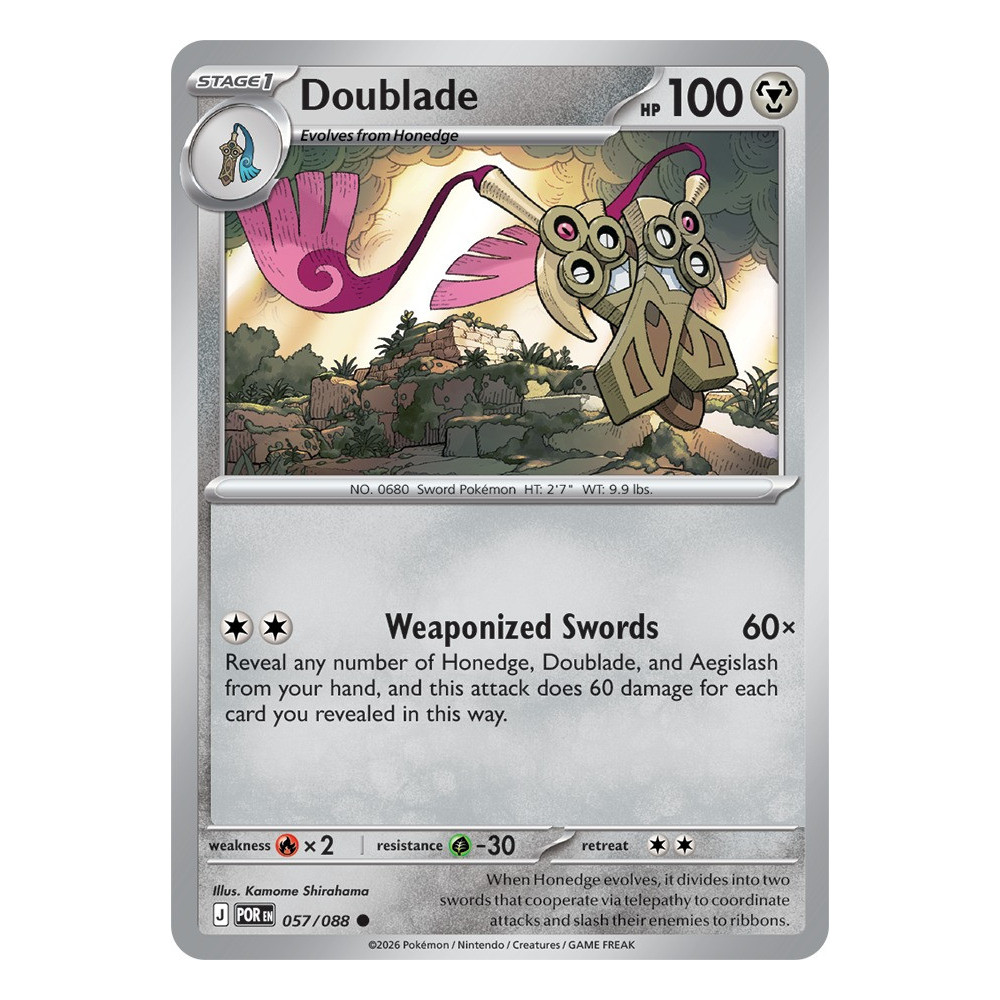 Doublade | 057/088