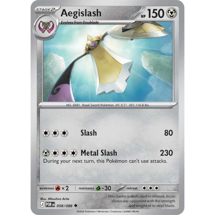 Aegislash | 058/088