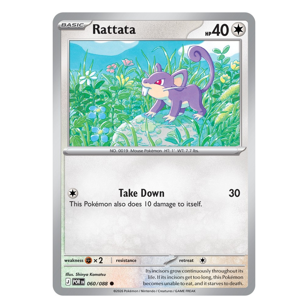 Rattata | 060/088