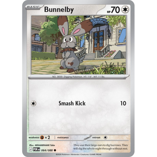 Bunnelby | 064/088