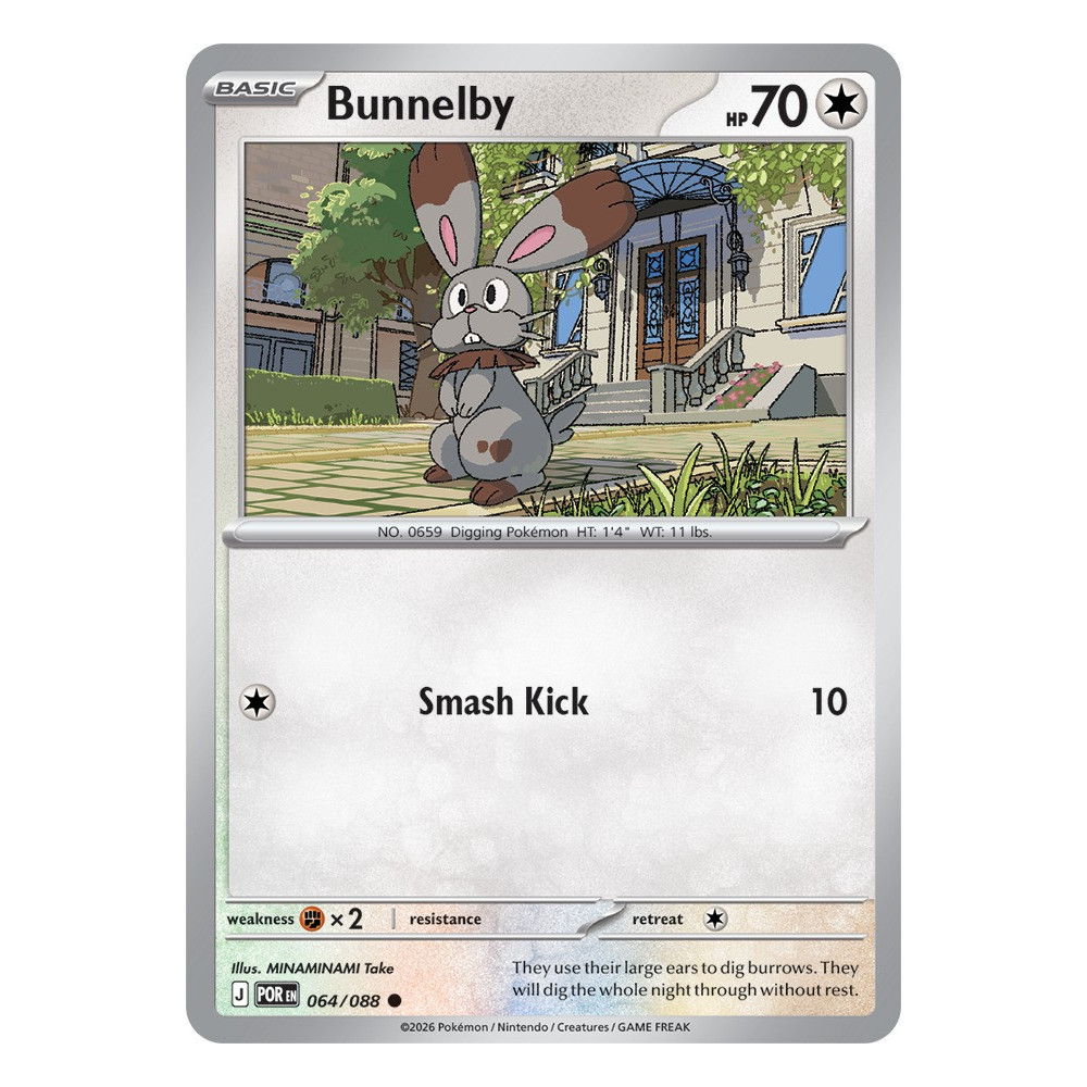 Bunnelby | 064/088
