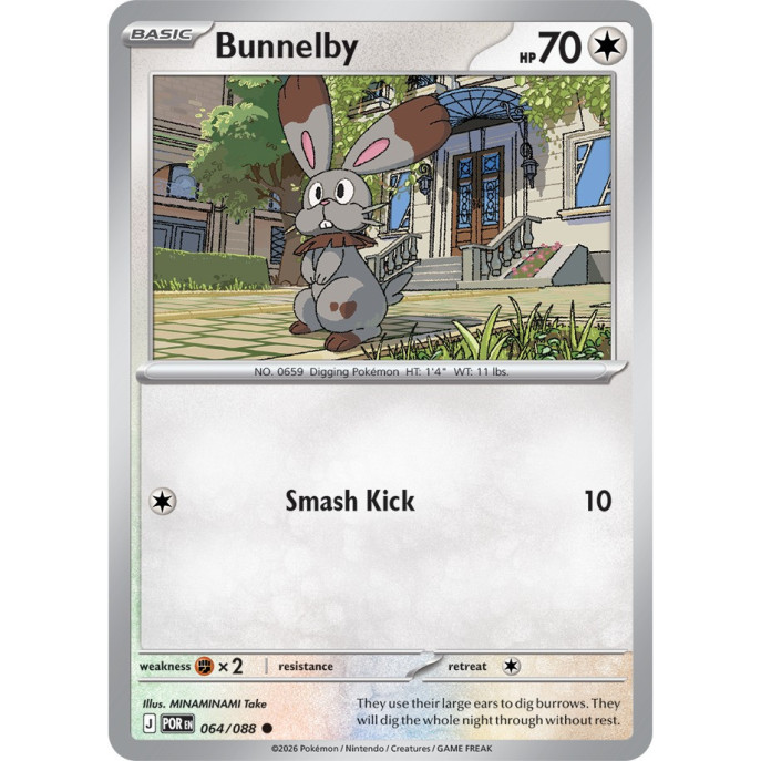 Bunnelby | 064/088